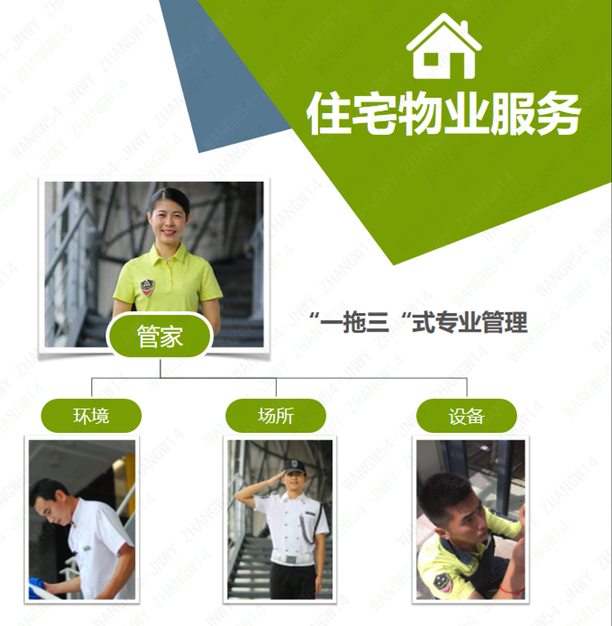 微信截图_20220424213725.png