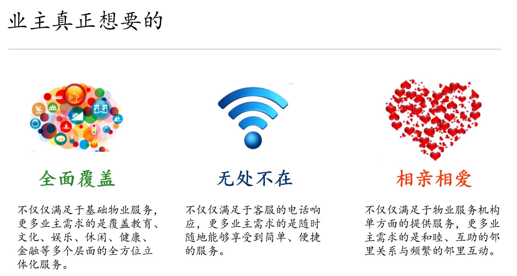微信截图_20220424220041.jpg