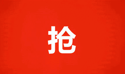 640 (1).gif