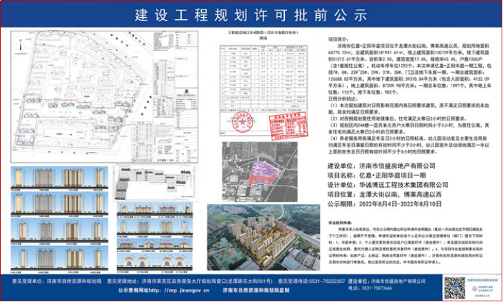 图片10.png