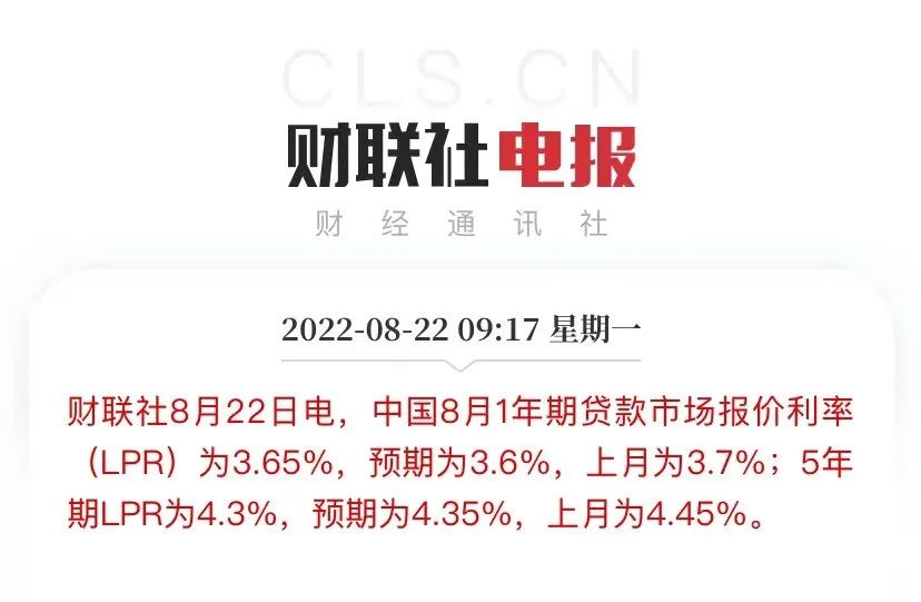 微信图片_20220822165844.jpg