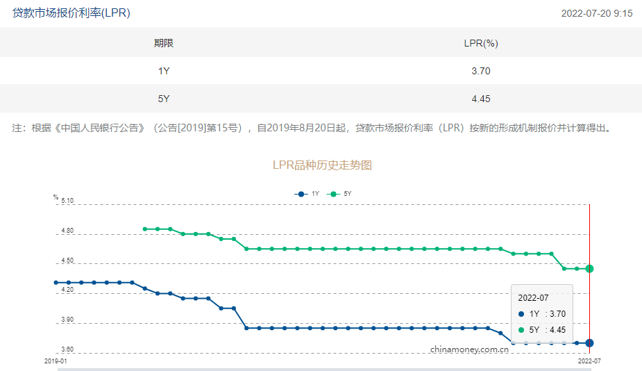微信图片_20220822165835.png