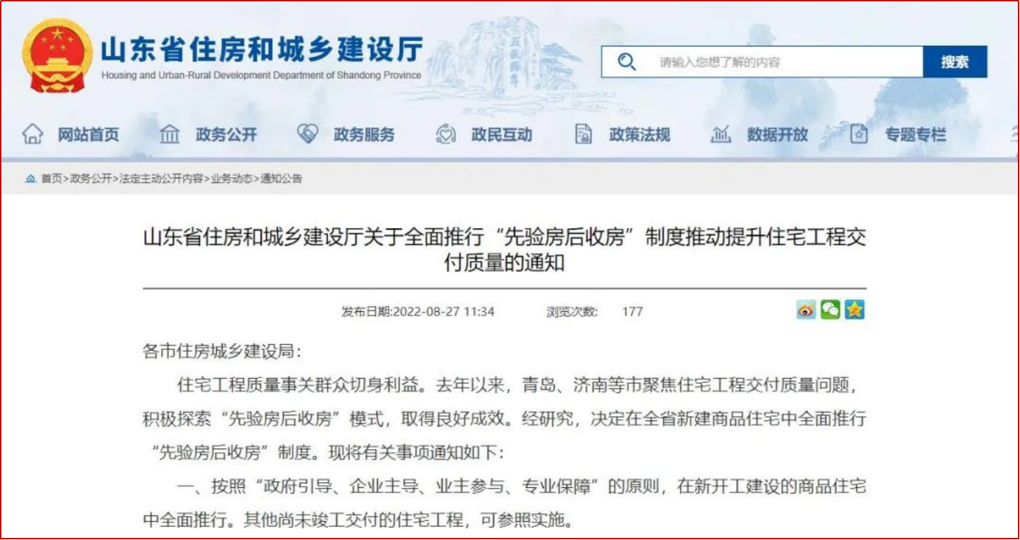 图片12.png